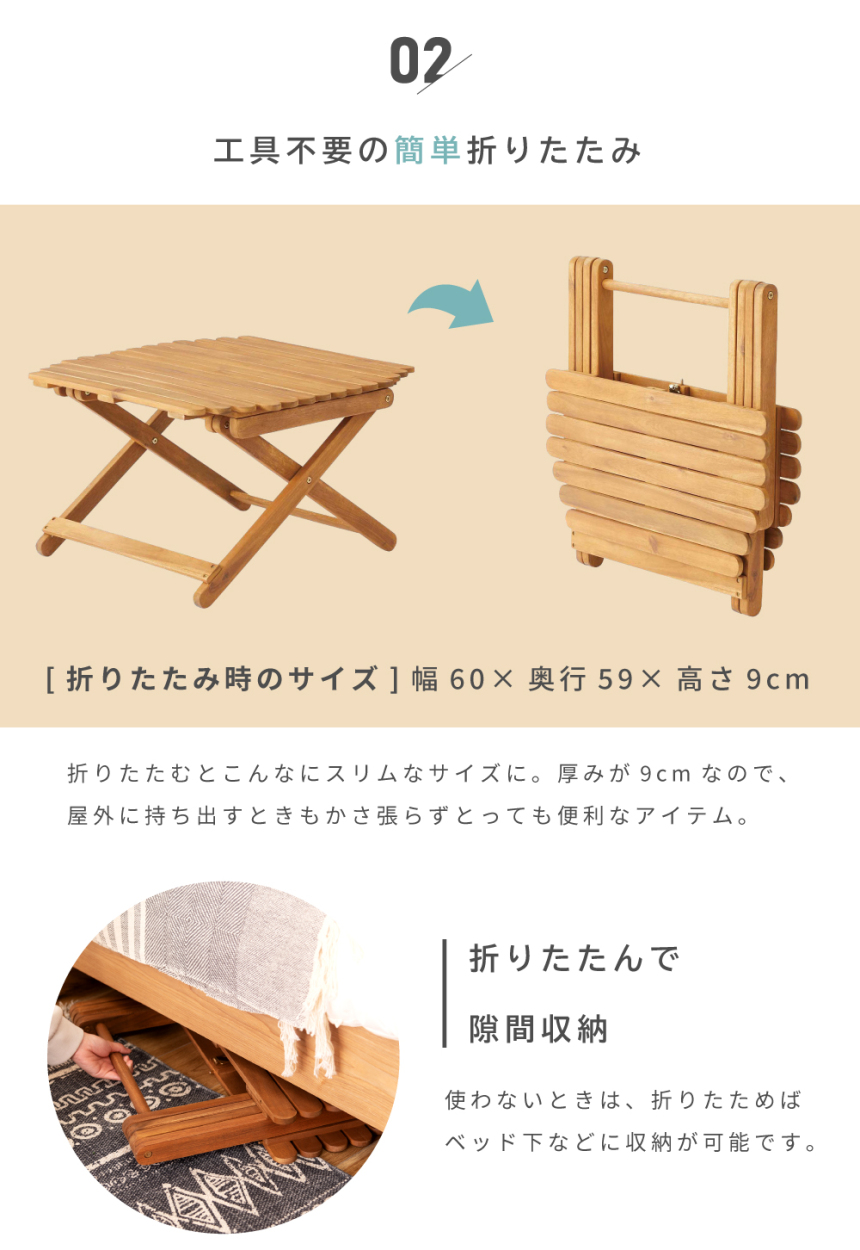木製 アウトドア 折りたたみ テーブル ガーデン キャンプ 屋外 ロー 机 台 楽天市場】天然木のフォールディングテーブル ガーデンテーブル