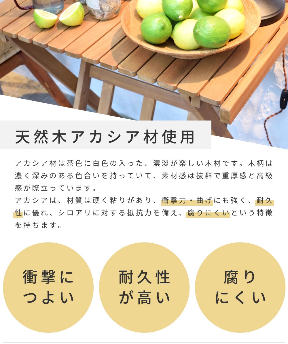 東谷 アウトドアテーブル 折りたたみ 木製 70×40cm Sサイズ 天然木