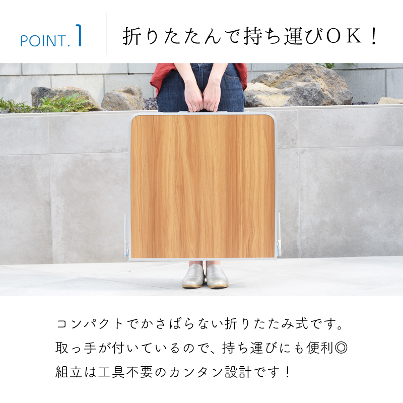 東谷 アウトドアテーブル 折りたたみ 120cm 高さ調節 卓球台 持ち運び