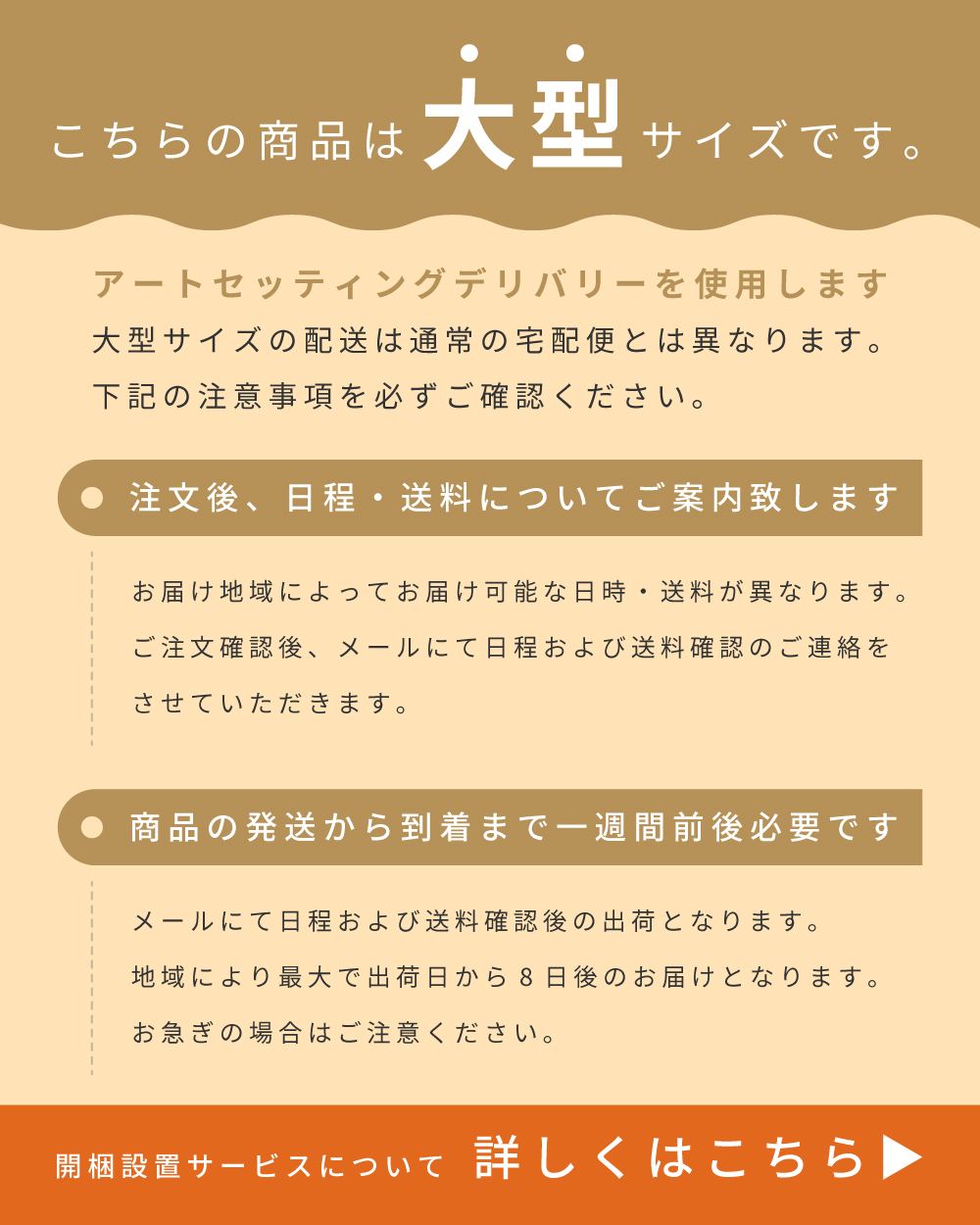 東谷 パーテーション キャスター付き おしゃれ 衝立 天然木 木製