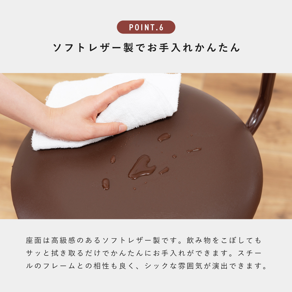 東谷 カウンターチェア ハイチェア 昇降式 回転 丸 ホワイト