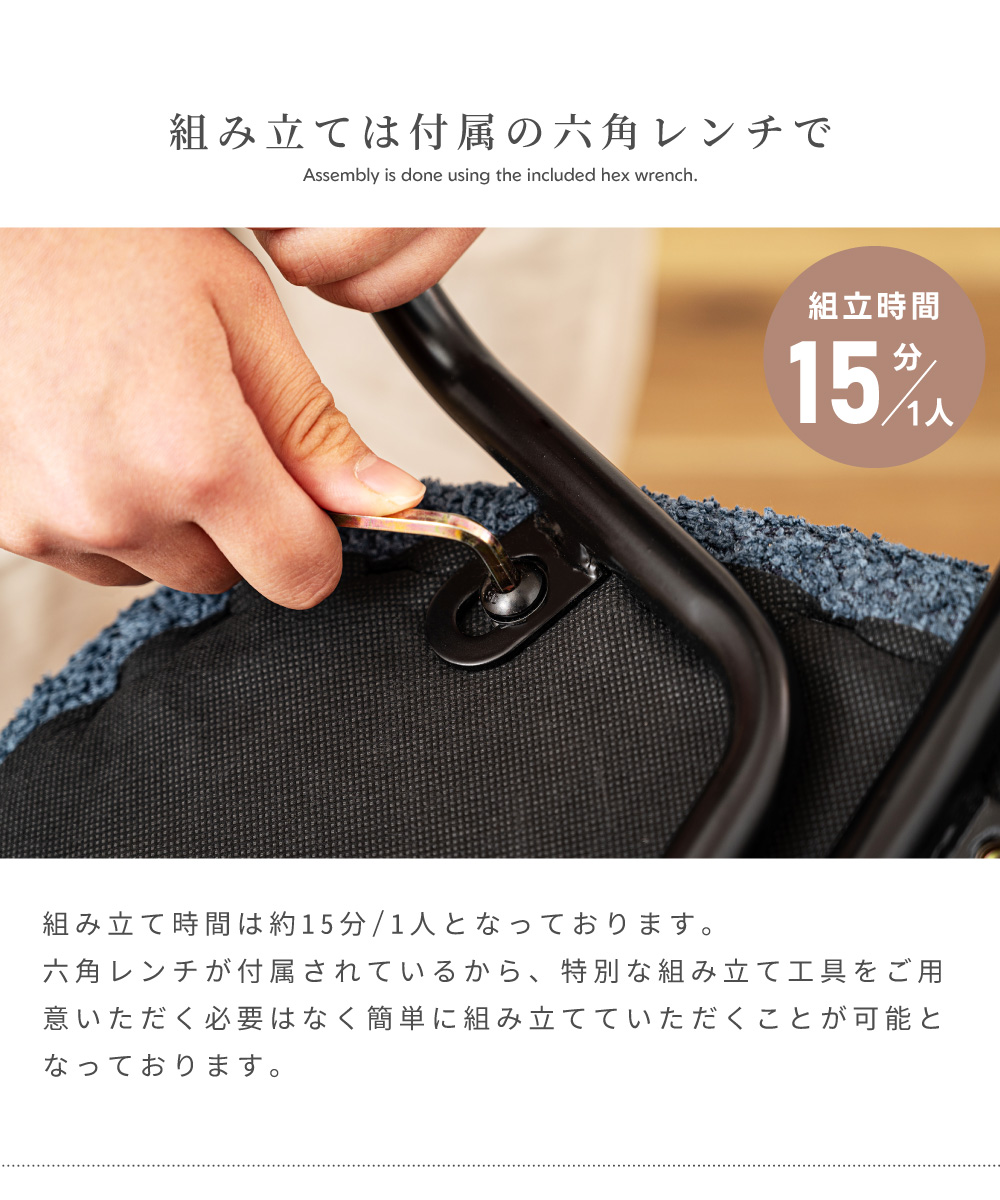 ダイニングチェア 2脚セット 肘付き 幅54cm おしゃれ 天然木 もこもこ ブークレ生地 スチール脚 北欧 木製 1人掛け 食卓椅子 チェア パーソナルチェア オー_14