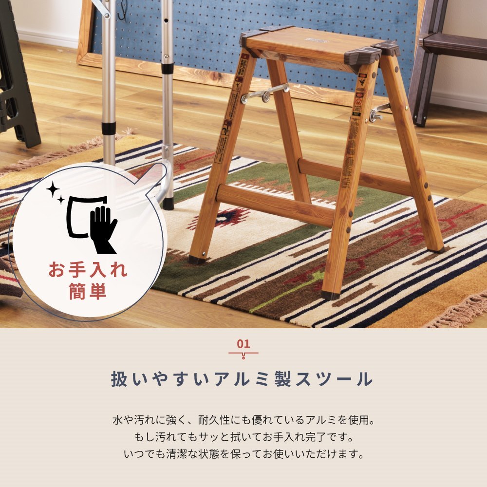 東谷 踏み台 折りたたみ 2段 高さ45cm はしご 洗車 ステップ台 足場