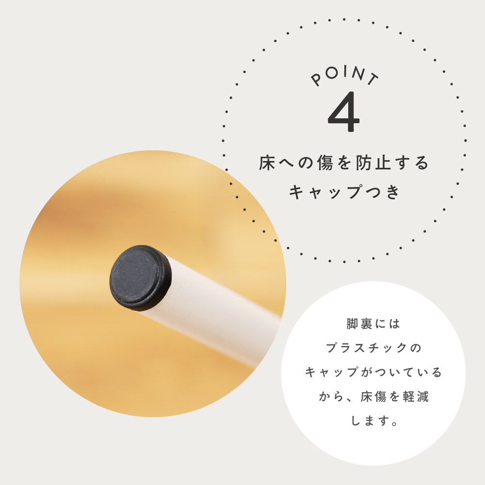 チェア 2脚セット ダイニングチェア デスクチェア 座面高47 ファブリック スチール シンプル モダン ナチュラル 北欧 天然木 木製 ベージュ グレー 椅子 肘_12