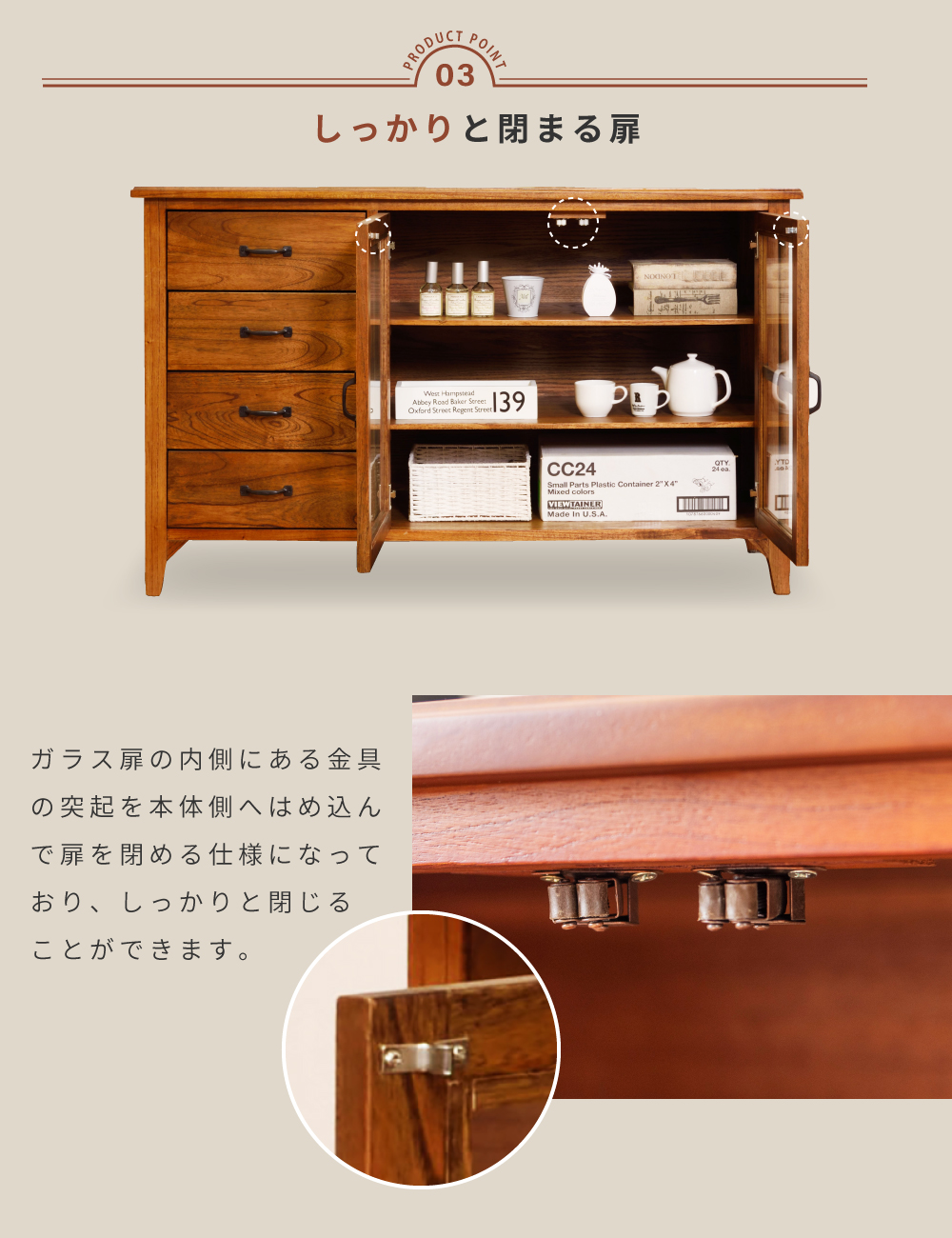 東谷◆トールシェルフ◆チェスト/キャビネット/キッチンボード/食器棚◆木製◆美品 東谷◇トールシェルフ◇チェスト/キャビネット/キッチンボード/食器棚