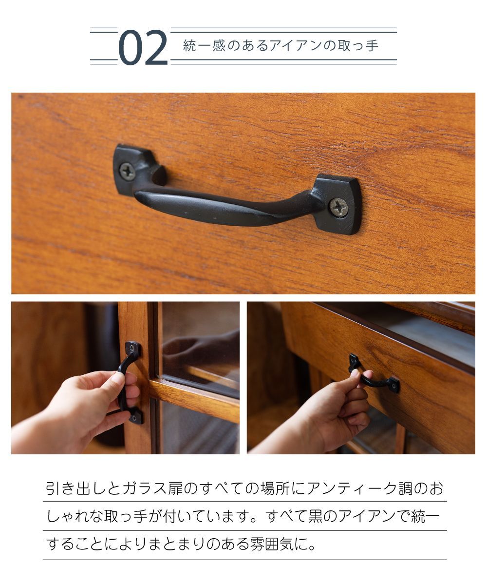 東谷 キャビネット 木製 幅60cm 奥行40cm 高さ75cm 収納
