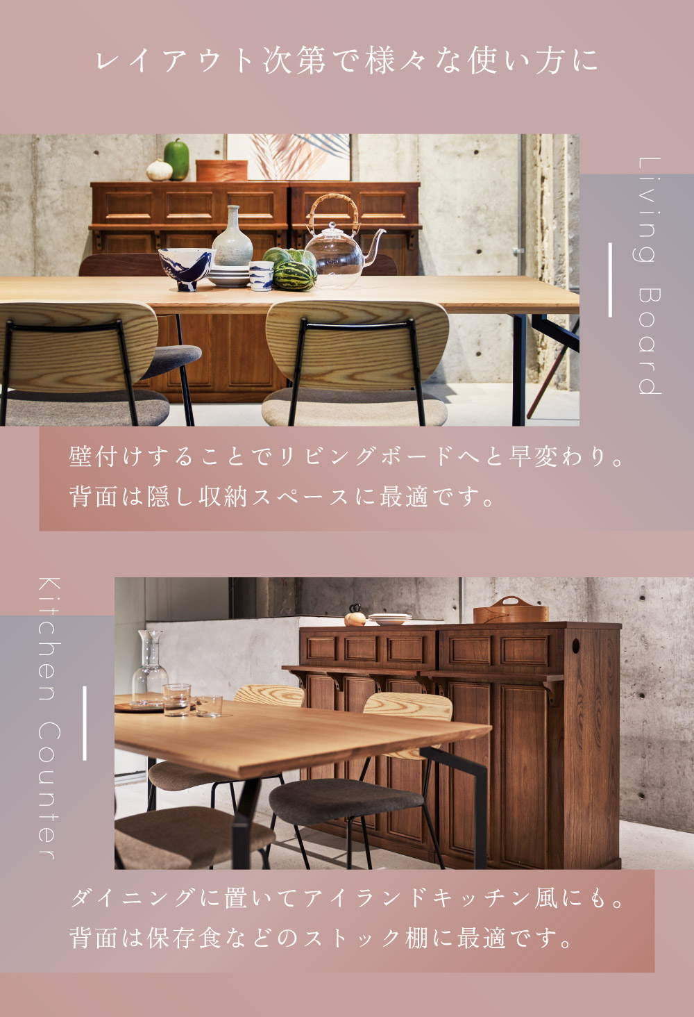 東谷 カウンター 可動棚 受付レジカウンター 高さ100cm 作業台