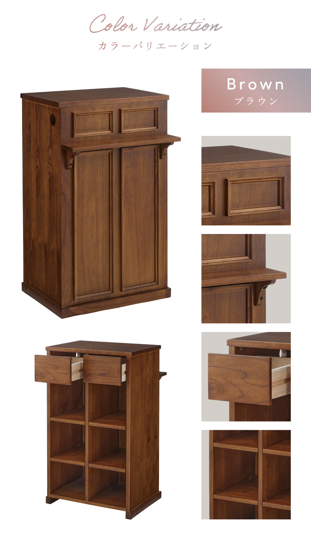 東谷 カウンター 可動棚 受付レジカウンター 高さ100cm 作業台