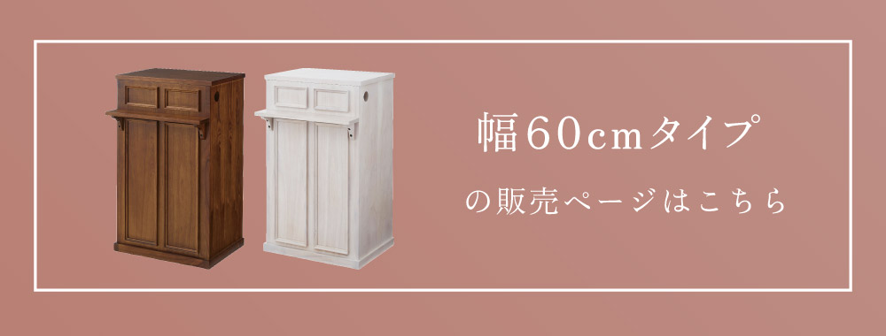 【専用】受付台 東谷 カウンター 受付レジカウンター 高さ100cm 受付テーブル 机
