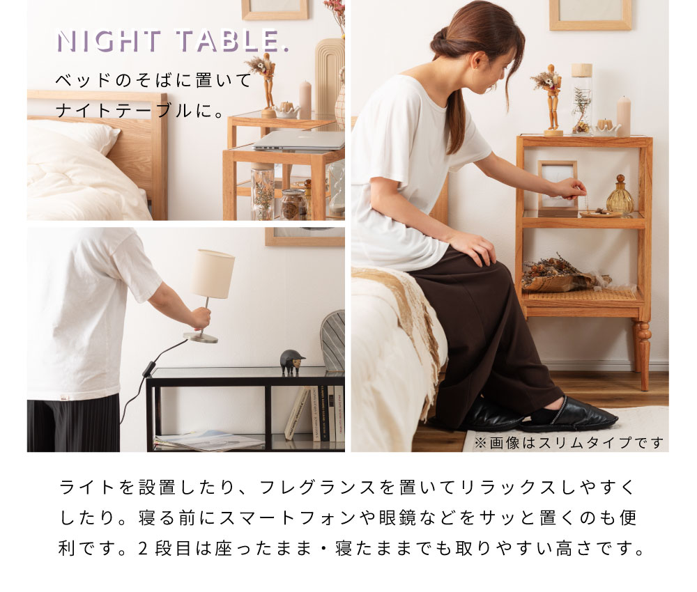 東谷 オープンシェルフ ワイド おしゃれ 高さ75cm 2段 木製 天然木