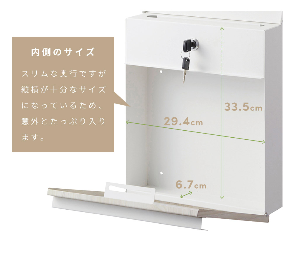 東谷 ポスト 壁掛け 鍵付き 木目調 メタル インダストリアル シンプル