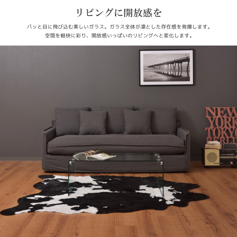 ローテーブル おしゃれ ガラステーブル センターテーブル 幅100cm モダン 透明 安い