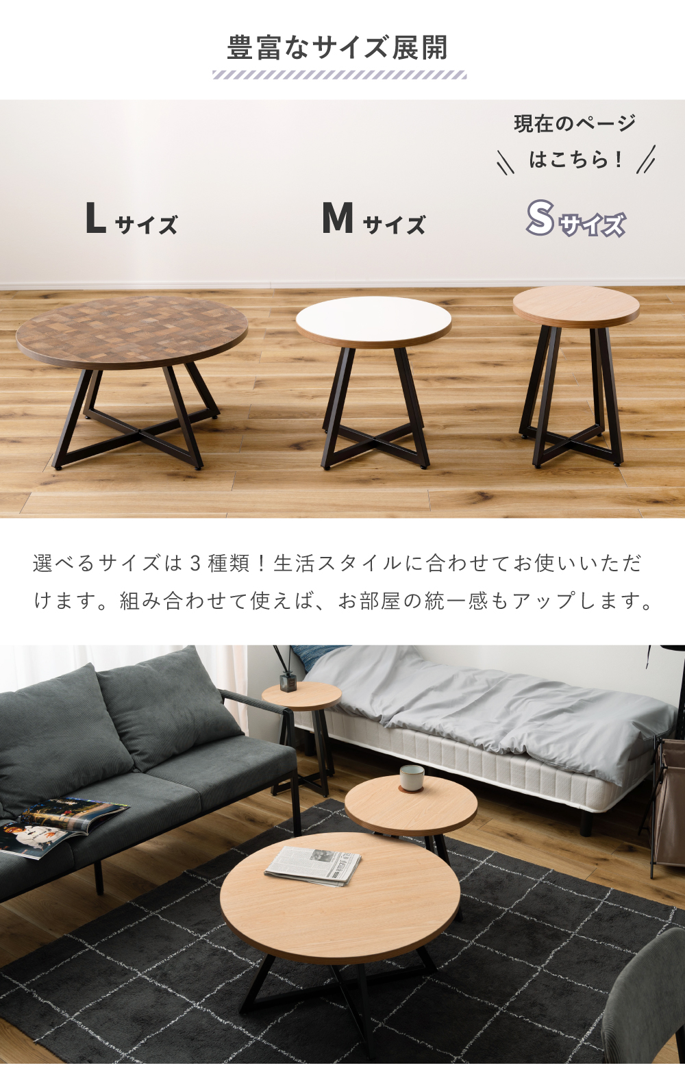 お値下ラウンドガラスサイドテーブル 丸テーブル コーヒーテーブル ナイトテーブル お値下ラウンドガラスサイドテーブル 丸テーブル コーヒー