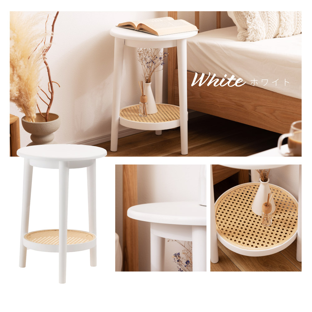 東谷 サイドテーブル テーブル ナイトテーブル おしゃれ 黒 ブラック