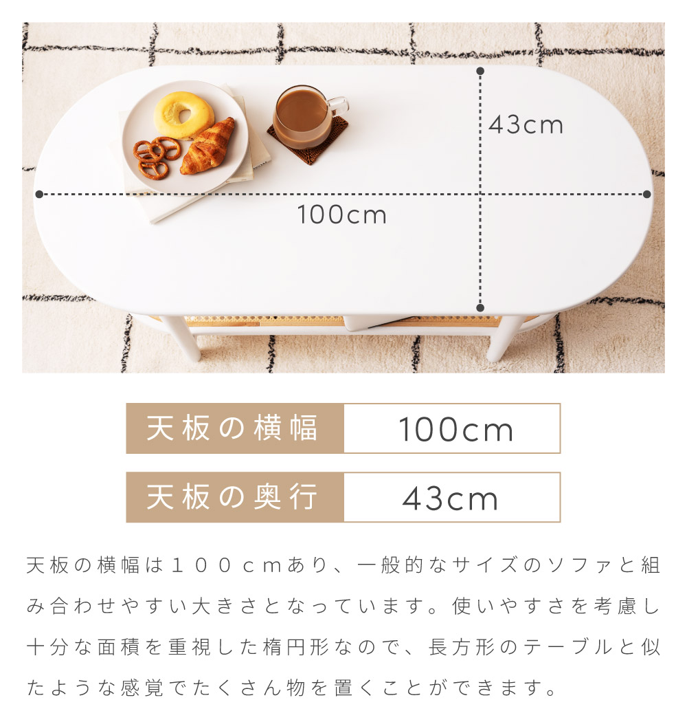 パンテラ テーブル 大きいタイプ 43㎝ リプロダクト品 即日発送