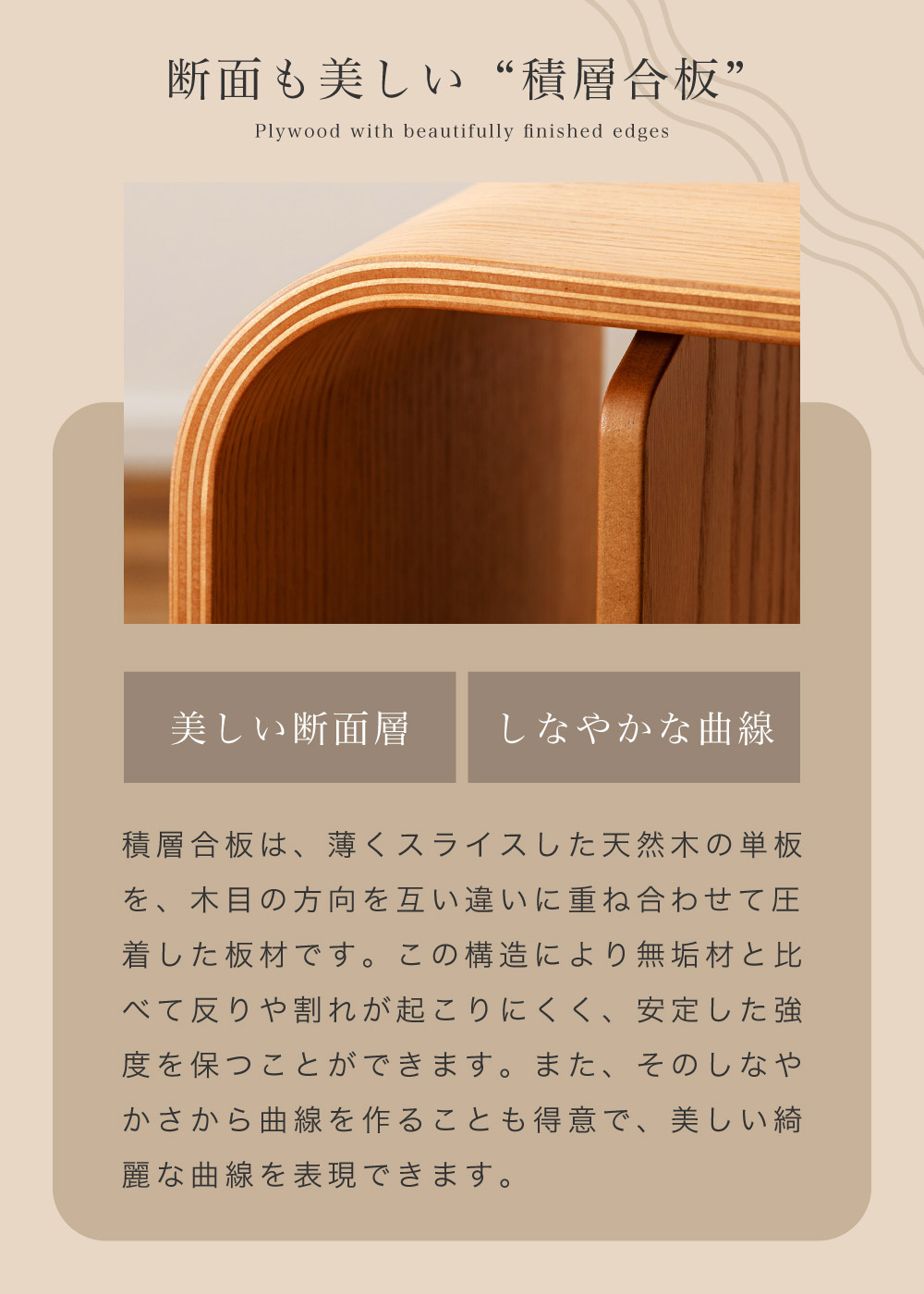 東谷 サイドテーブル おしゃれ 2WAY 縦置き 木製 ソファー 北欧 収納