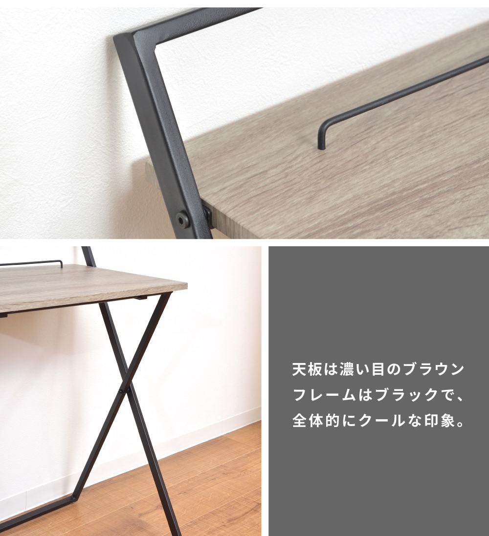 東谷 折りたたみデスク 60×40cm タブレットスタンド スリム おしゃれ