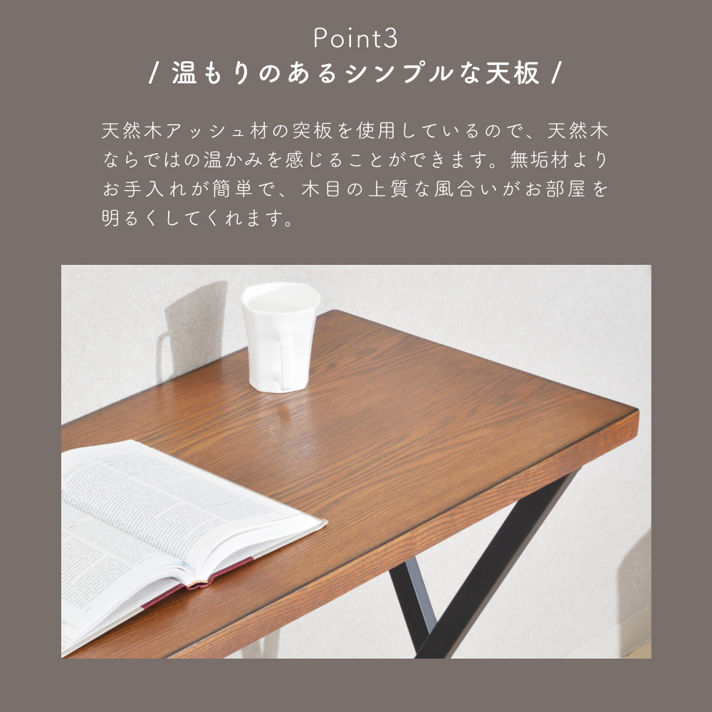 東谷 折りたたみデスク 幅90 奥行40 天然木 スリム コンパクト