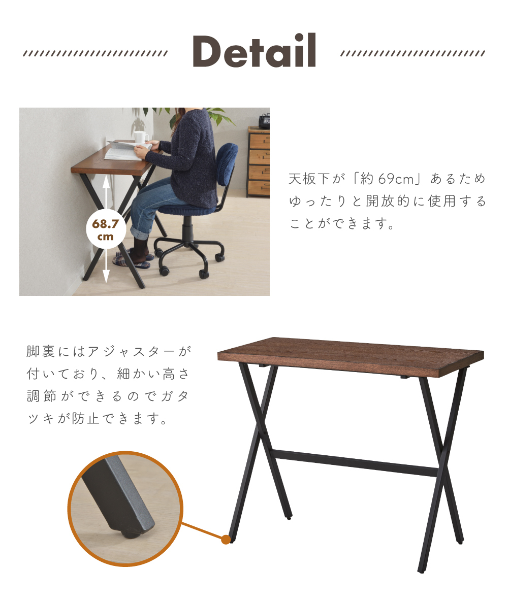東谷 折りたたみデスク 幅90 奥行40 天然木 スリム コンパクト