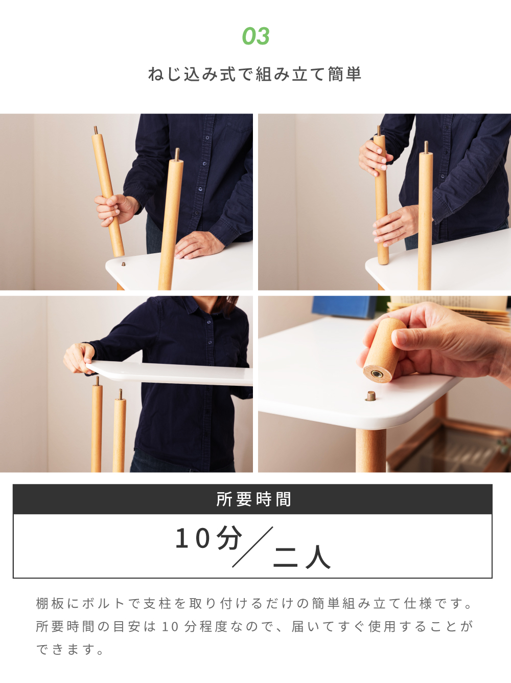 東谷 オープンラック 5段 おしゃれ 木製 北欧 モダン ホワイト 白 天然