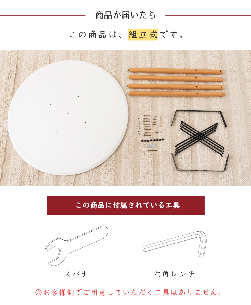 東谷 ダイニングテーブル 円形 直径80 幅80 シンプル 白 食卓 テーブル