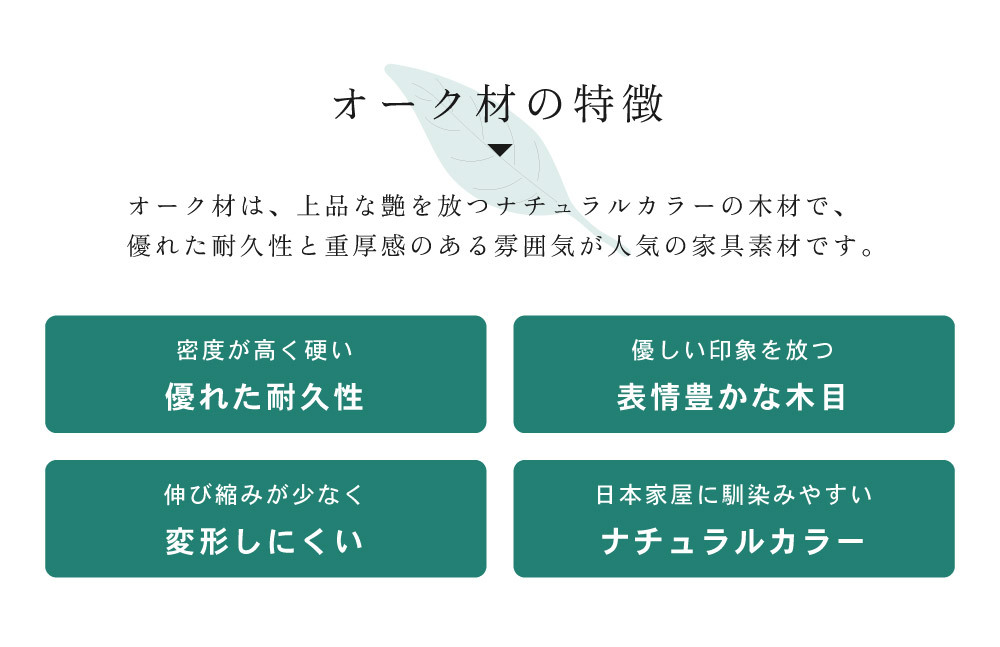 デスク パソコンデスク 幅108cm 学習机 学習デスク 勉強机 作業机 おしゃれ 北欧 木製 オーク 韓国インテリア シンプル ナチュラル 黒 ブラック 白 ホワイト