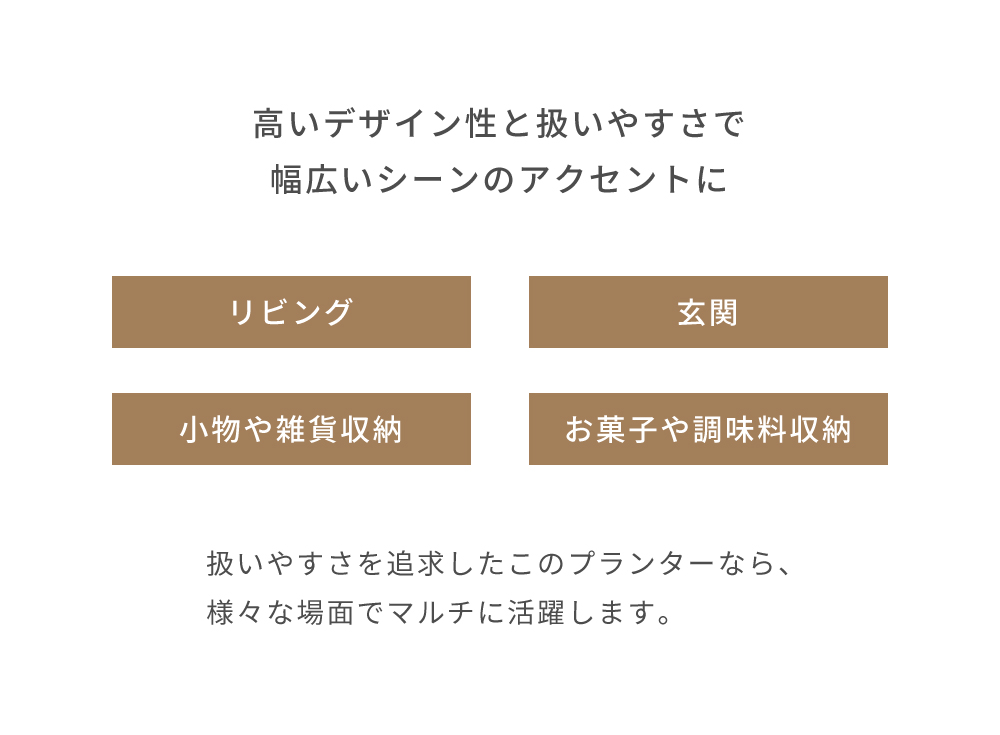 プランタースタンド プランター スタンド プランターボックス