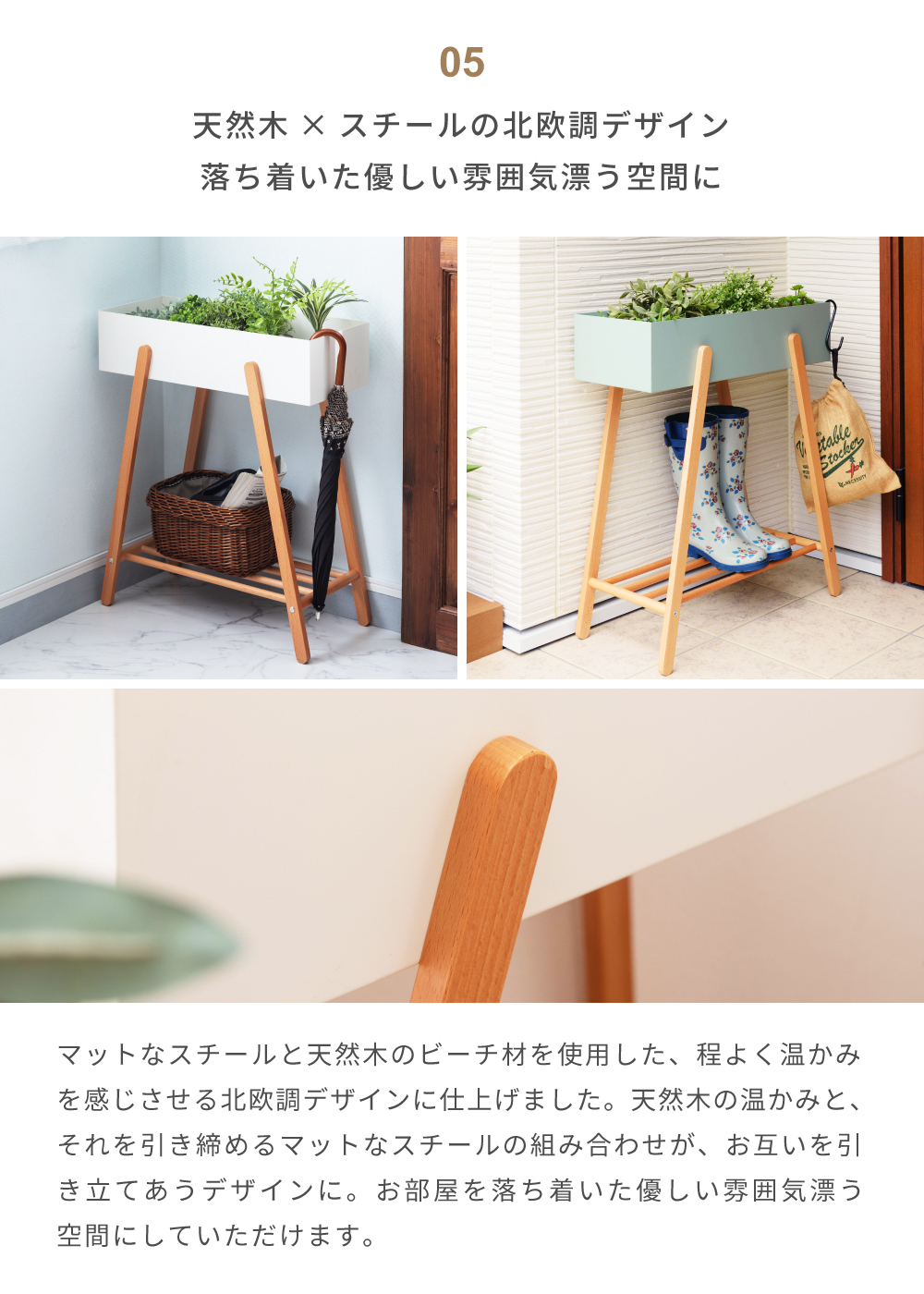 プランタースタンド プランター スタンド プランターボックス