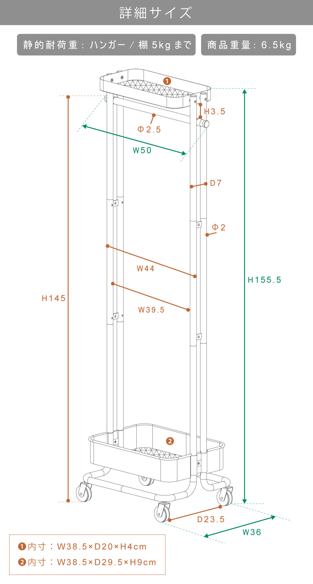 東谷 ハンガーラック キャスター付き ハンガーワゴン 棚つき おしゃれ