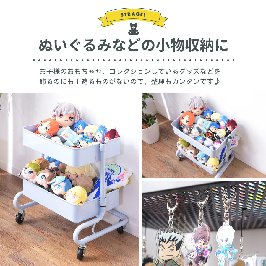 キッチンワゴン 2段 ツールワゴン キャスター付き おしゃれ スリム 工具入れ スチールワゴン 安い ベビーワゴン :pw-82:エフコルメ Yahoo!店 - 通販 - Yahoo!ショッピング キッチンワゴン 2段 ツールワゴン キャスター付き おしゃれ スリム 工具入れ スチールワゴン 安い ベビーワゴン :pw-82:エフコルメ Yahoo!店 - 通販 - Yahoo!ショッピング