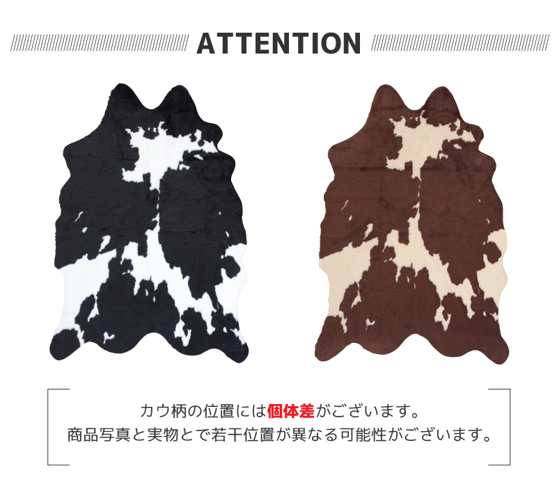 ラグ マット 160×220 3畳 おしゃれ ファー アニマル ふわふわ 大きい 滑りにくい 床暖対応 安い 人気