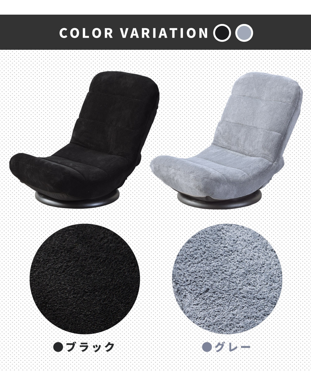 座椅子 座いす おしゃれ リクライニング 回転式 折りたたみ コンパクト フロアチェア ゲーミング ゲーム 安い 人気