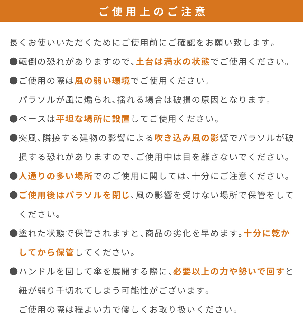 ガーデンパラソル 自立式 大型 日除け アウトドア キャンプ 釣り 運動会 ビーチ テラス サンシェード 庭 日よけ