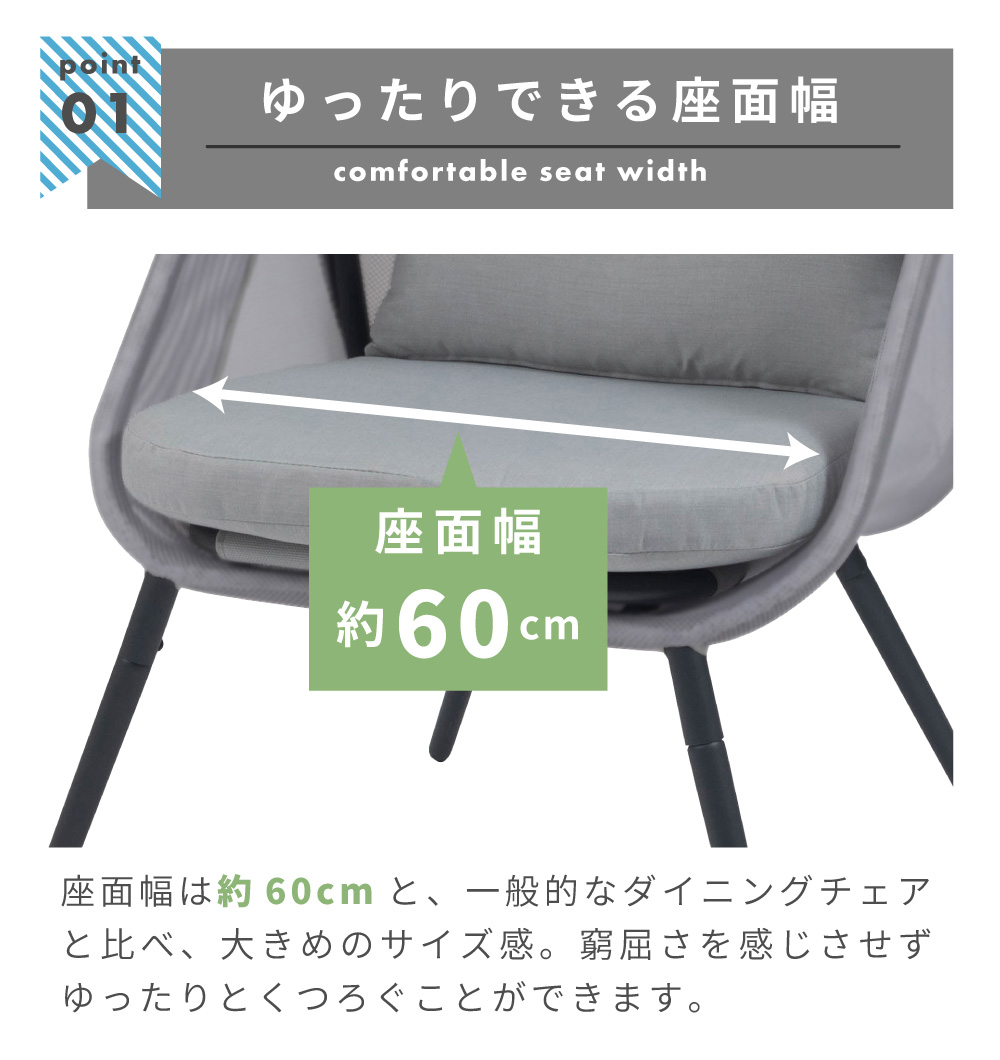 東谷 アウトドアチェア ガーデンチェア 折りたたみ