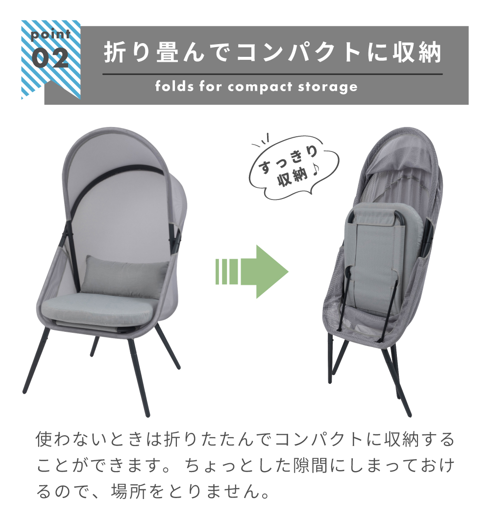 東谷 アウトドアチェア ガーデンチェア 折りたたみ 東谷 アウトドアチェア ガーデンチェア 折りたたみ