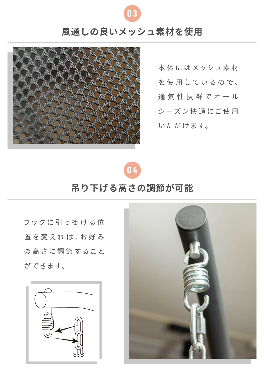 ハンギングチェア チェア イス 折りたたみ ガーデン メッシュ おしゃれ 日よけ リゾート おしゃれ ルーフ付き ブラック