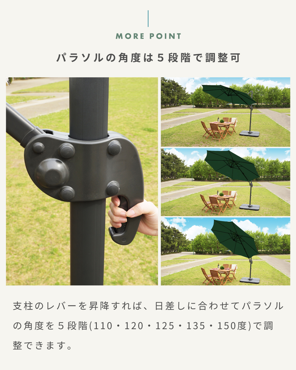 パラソル ガーデンパラソル 大型 294cm UVカット 庭 高さ調節 角度調節 回転 テラス アウトドア 日除け おしゃれ  折りたたみ