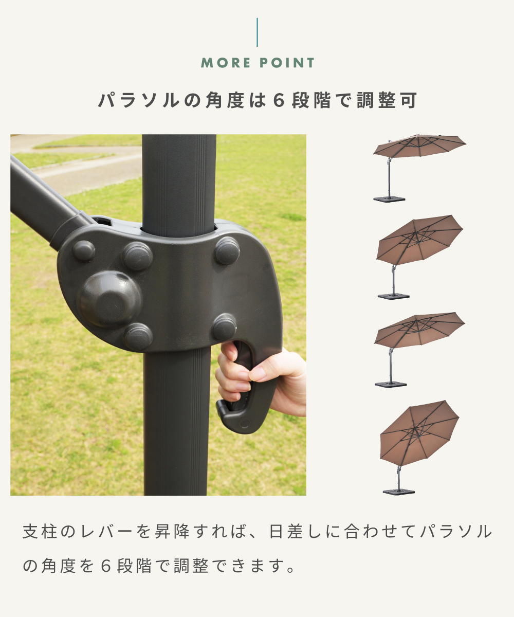 パラソル ガーデンパラソル 大型 345cm UVカット 庭 アウトドア カフェ おしゃれ 折りたたみ レジャー ブラウン グレー