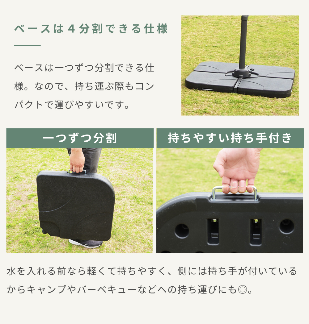 パラソル ガーデンパラソル 大型 345cm UVカット 庭 アウトドア カフェ おしゃれ 折りたたみ レジャー ブラウン グレー