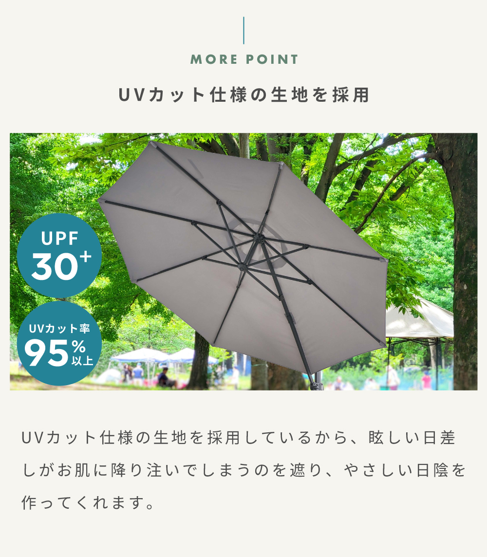 パラソル ガーデンパラソル 大型 345cm UVカット 庭 アウトドア カフェ おしゃれ 折りたたみ レジャー ブラウン グレー