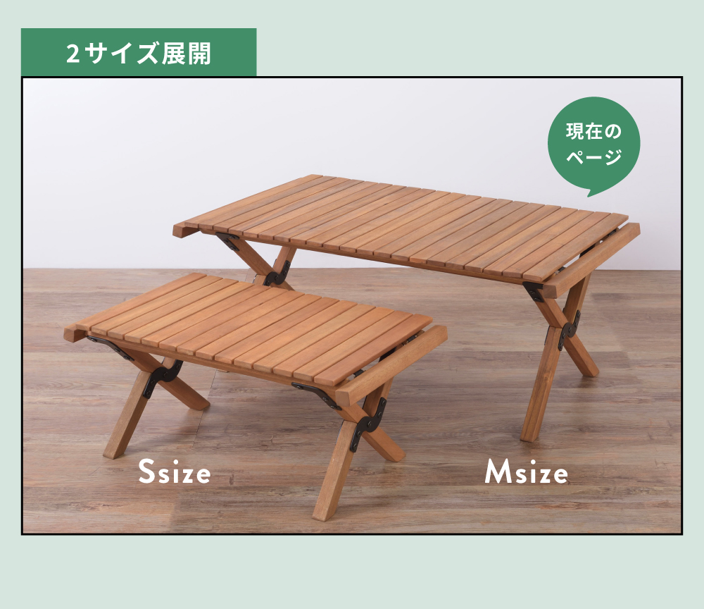 東谷 アウトドアテーブル 折りたたみ 木製 100cm 持ち運び キャンプ