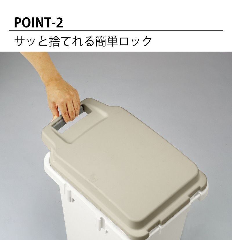 ゴミ箱 47リットル おしゃれ ダストボックス 密閉 おしゃれ キッチン フタ付き 分別 パッキン付き