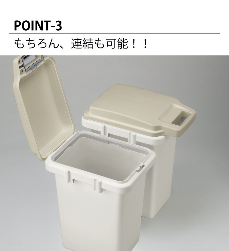 ゴミ箱 47リットル おしゃれ ダストボックス 密閉 おしゃれ キッチン フタ付き 分別 パッキン付き