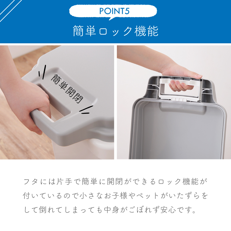 ゴミ箱 33リットル おしゃれ ダストボックス キッチン 抗菌 防汚 減菌 フタ付き 分別 パッキン付き 安い 人気