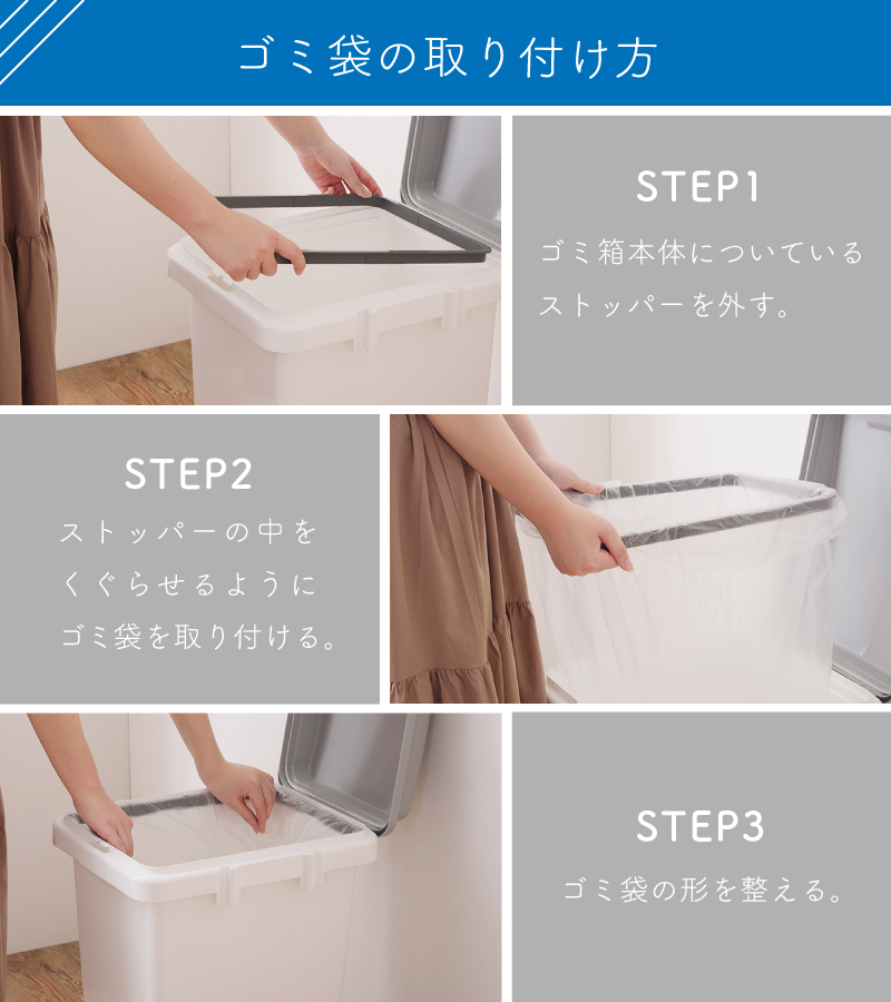 ゴミ箱 33リットル おしゃれ ダストボックス キッチン 抗菌 防汚 減菌 フタ付き 分別 パッキン付き 安い 人気