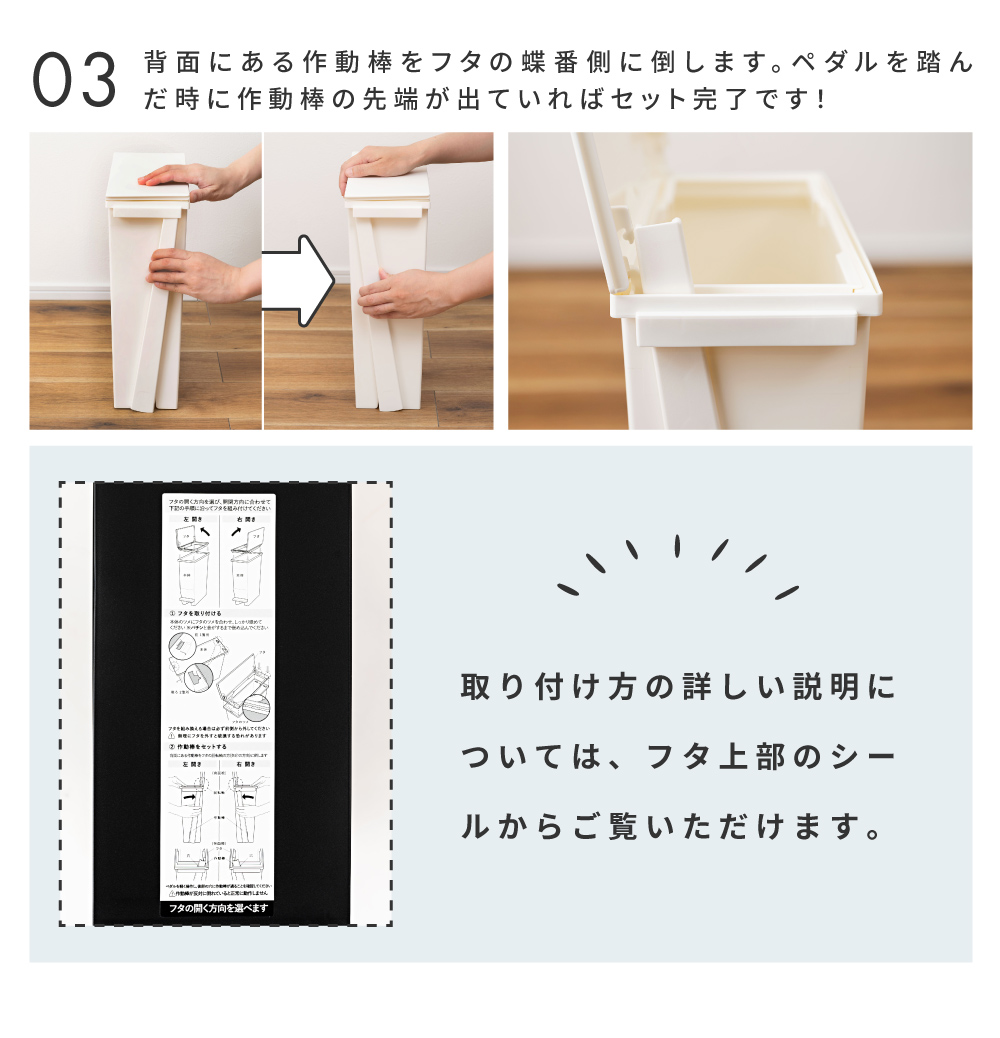 ゴミ箱 おしゃれ ごみ箱 蓋つきゴミ箱  45L 45リットル ダストボックス 室内 キッチン フタ付き  シンプル 