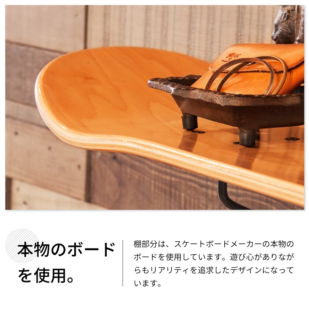 東谷 ウォールシェルフ おしゃれ 壁掛け 棚 北欧 ナチュラル
