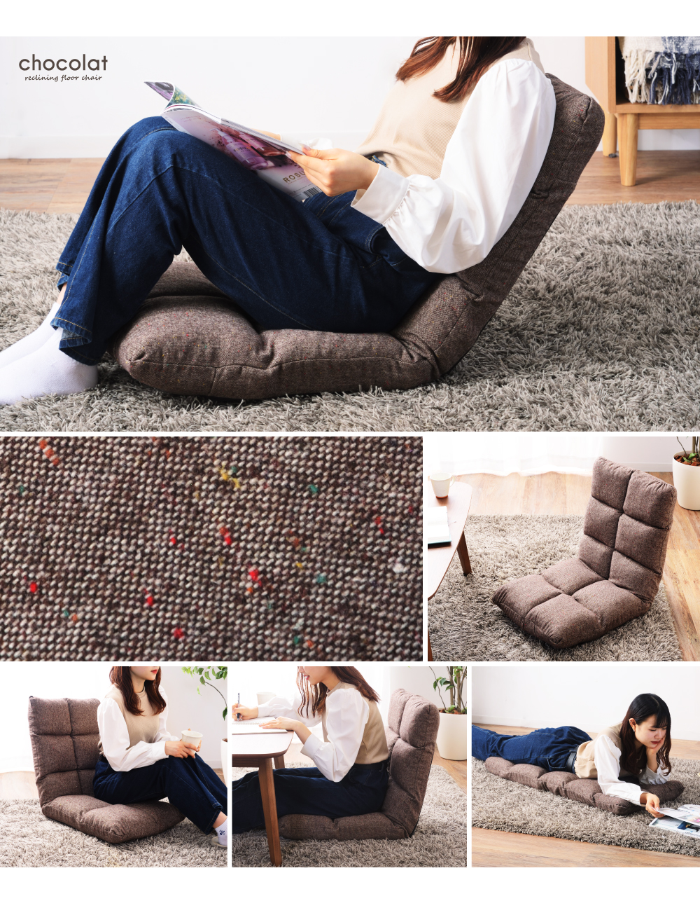 ゆったり折りたたみ座椅子 sgc-006_9.jpg