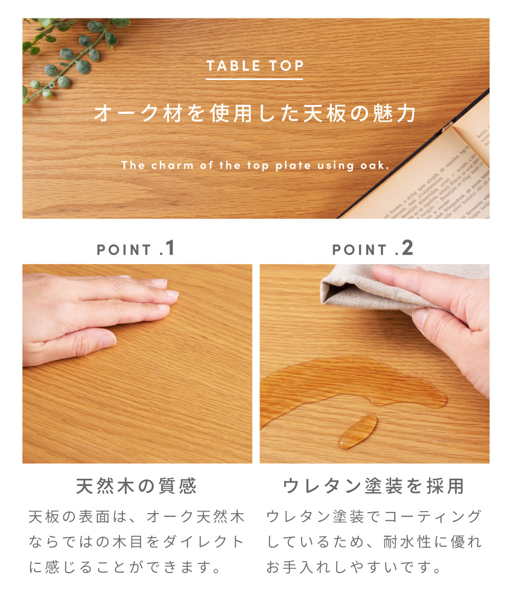 デスク 机 テーブル パソコンデスク PCデスク おしゃれ シンプル 幅90cm 木製 天然木 引き出し 学習机 書斎 一人暮らし 1人用 コンソールテーブル