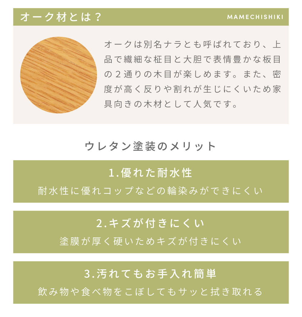 デスク 机 テーブル パソコンデスク PCデスク おしゃれ シンプル 幅90cm 木製 天然木 引き出し 学習机 書斎 一人暮らし 1人用 コンソールテーブル